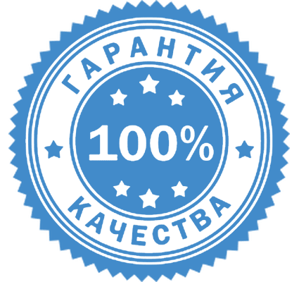 Отпечаток