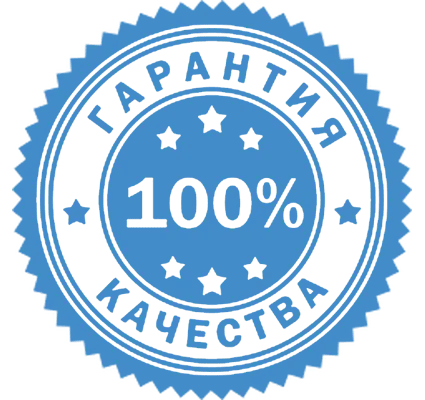 Отпечаток